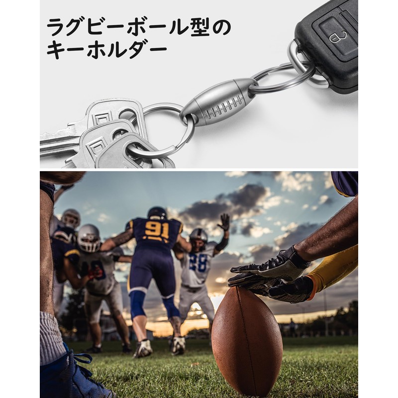 TISUR Key Holder, Breakaway Type, Quick Release, Carabiner, Detachable Key