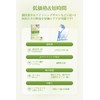 Whitening Sheet, 14 Days Worth, Gently Removes Stains, Tones Teeth,