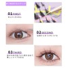 LASHIDOL Partial False Eyelashes, Partial False Eyelashes, Matsueku, Self, Natural,