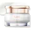 AHC H Mela Root Cream 50ml / AHC 에이치 멜라 루트 크림 50ml