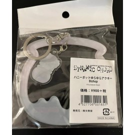 Honeybee Black Dynamic Chord Acrylic Keychain Honeypot Swinging Ackee Bishop