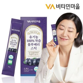 Vitamin Village Organic 100% Juiced Blueberry Sticks 14 packs x 1 box (14 packs) / 비타민마을 유기농 100프로 착즙 블루베리 스틱 14포 x 1박스(14포)