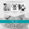 Vertue 304 Le Bifio Bifidobacteria & Lactobacillus Supplement
