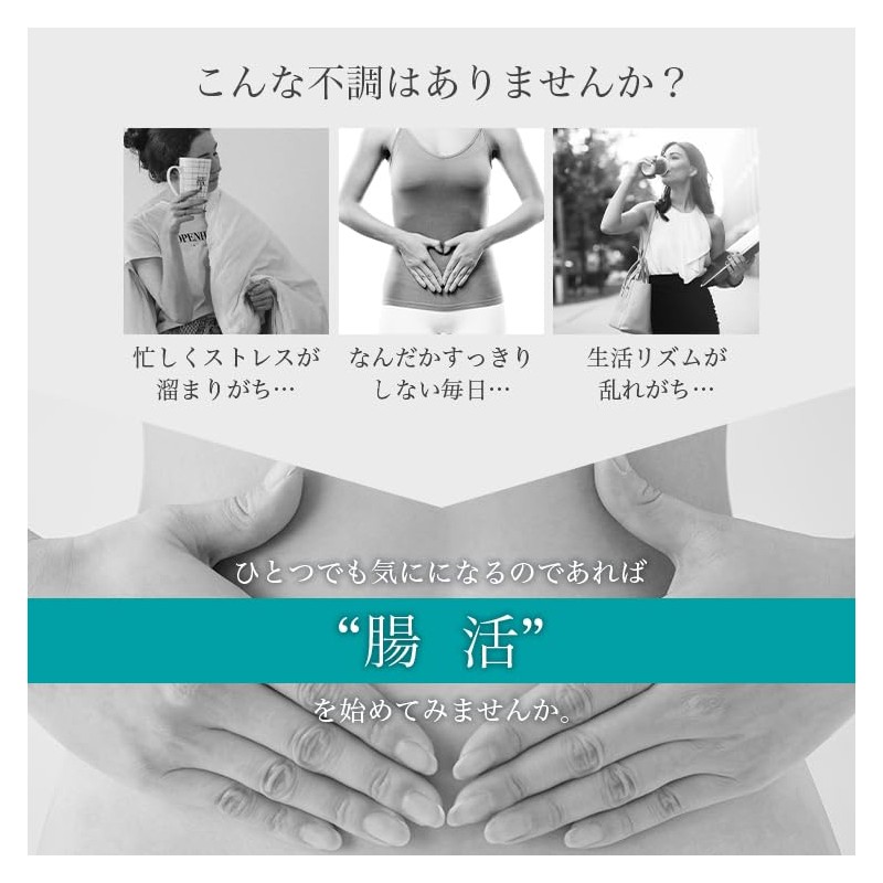 Vertue 304 Le Bifio Bifidobacteria & Lactobacillus Supplement