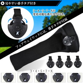 [3-Piece Set] Hat Cover, Headcover, Golf Cover, Driver, Fairway Wood, Utility Set, 3-piece Set, Various (Black x Blue)