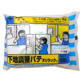 Home Chemicals Basic Adjustment Putty, White, 17.6 oz (500 g)