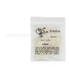 Sibomtex Material dental ortodoncia banda elástica banda elástica de tracción