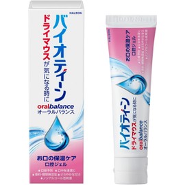 Biotene OB Gel a (4 Pieces) 1.5 oz (42 g) x 4 Packs (4987246641166)