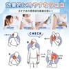 [Cooling Stick, Supervised by Japan] Ice Bag/Ice Bag, Instant Cooling,