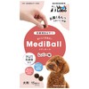 MediBall Dog Lever Flavor MediBall