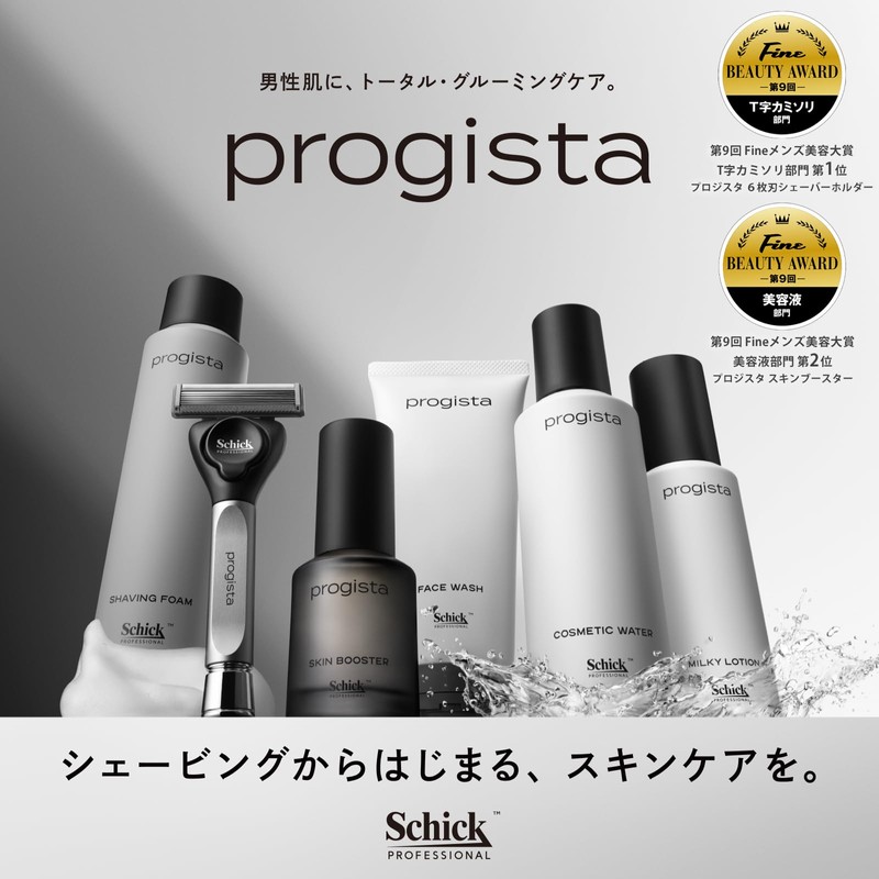 Schick Proregista 6-Blade Shaver Replacement Blades (3 Pieces)