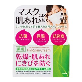 Mentum Hinopea Cream, 1.1 oz (30 g) (x1)