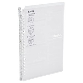 Kokuyo Campus Smart Ring Binder, Up to 25 Sheets, B5, 26 Holes, Transparent (RU-SP700T)