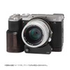 SHOTEN Camera Wood Grip/Hand Grip for a7C-GP | SONY α7C