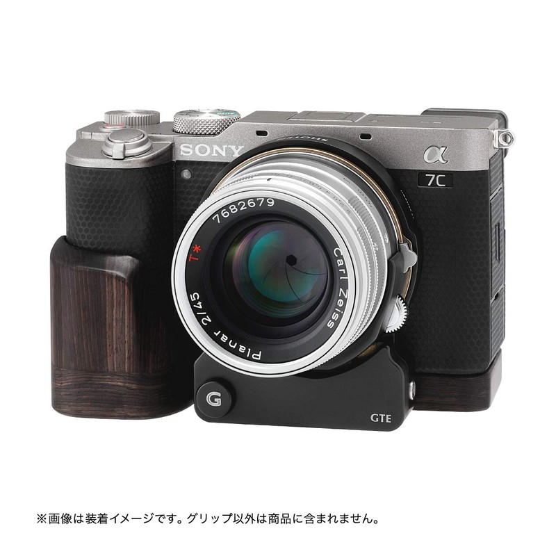 SHOTEN Camera Wood Grip/Hand Grip for a7C-GP | SONY α7C