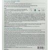 Lovium Loveum Green Citrus Vitamin C Gel Mask Plus (5