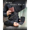 Eredita Men's Bi-fold Wallet, Zip Around - Tochigi Leather, orange