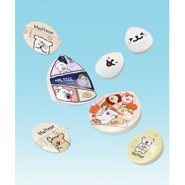 Plaria [SET] Maltese Makeup Puff 5-Piece Set