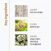 Cha&Park [차앤박]딥 클렌징 퍼펙타 150ml Cha & Pak Deep Cleansing