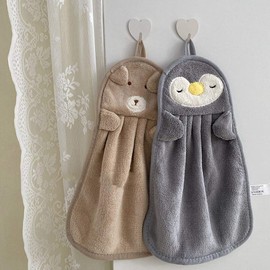 4 Pack IvyMei Cute Cartoon Animal Hand Towels,Kitchen Hand Towels with Loop,Bathroom Hand Towels Hanging,Soft Absorbent Microfiber Hand Towels (White Blue Khaki Grey)