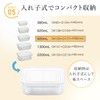 Iwasaki Industries M-A-074 NN Rustroware Micro Clear Storage Container, Tritan