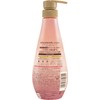 Dear Beaute HIMAWARI Oil In Shampoo Bottle 500 ml -