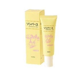 Sombaru Mini Rose Scent, 1.0 fl oz (30 ml)