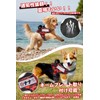 OGURIYA Dog Harness, Throat Friendly, Small Dogs, Medium Dogs, Large