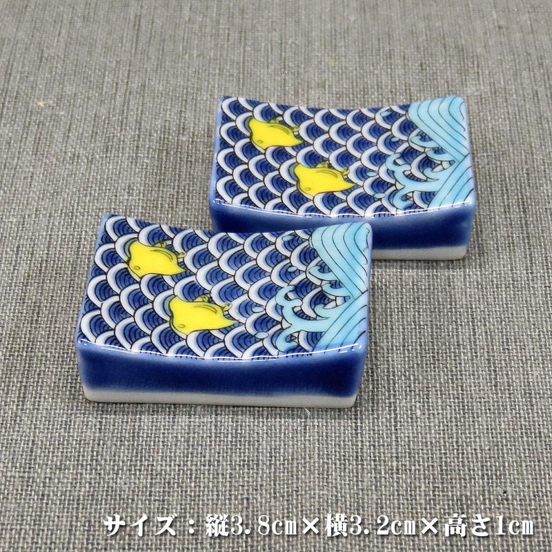 Chopsticks Rest Stylish Kutani Ware Pair Chopsticks Rest Set Chidori