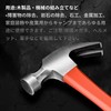 Nail Removal Hammer, Nail Hammer, Short Nail Hammer, Claw Hammer,