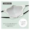 [IKplus] MA-69 3D Non-woven Fabric Mask Inner Mask for Skin