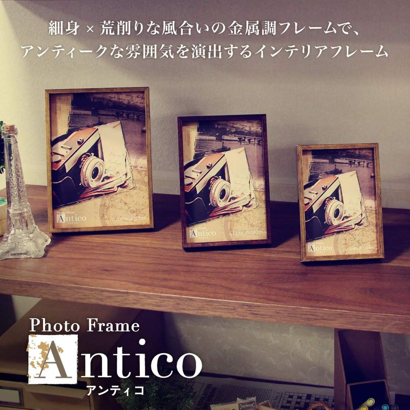 ナカバヤシ アンティコ インテリアフレーム KG ゴールド F-TP-102-GD