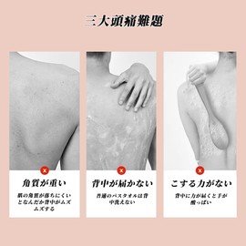 YUHENGCT Body Towel, Loop, Ocean Towel, Scaling, Strong Mud Peeling, Painless, Does Not Hurt Your Skin, Repeated Use, Promotes Circulation on Both Sides, Exfoliating Skin Removal, Blackheads, Arms,