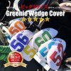 Greenie GR-2308-01 Golf Wedge Cover Iron Cover Head Cover Golf