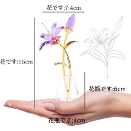 Crystal Rose Flower, Artificial Flower, Birthday Gift, Women's, Popular, Non-Withering Flower, Lily for Mother's Day, Wedding Anniversary, Celebration, Gift for Her, Birthday Gift, Farewell Party