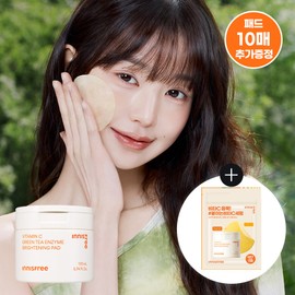 INNISFREE Vita C Green Tea Enzyme Brightening Pad 60P Set (+10P) - [SET] Pad 60P (+10P)