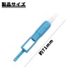 PAVIKE Sewing Machine Threader (Pack of 2), Sewing Machine Needle