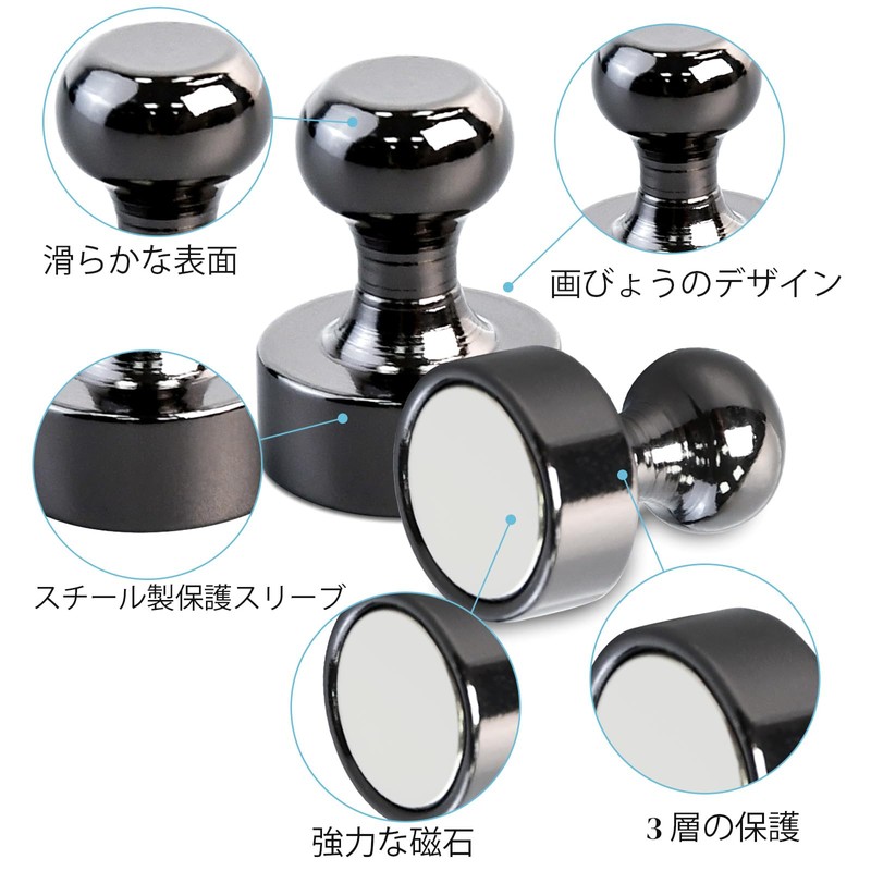 BOCHUANG 18pcs 12*16mm Black Refrigerator Magnets Strong