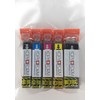 Kopyform Food Ink Cartridge Set Canon Compatible (PGI-525 + CLI-526,