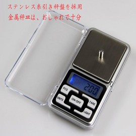 ALLVD Pocket Digital Scale, Portable Type, Scale, 0.01 g-500 g, Precision, Commercial Use, Professional Use, Electronic Balance, Automatic Calibration
