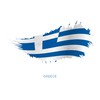 2 x Sticker Flag Greece "Airbrush" 8 x 5 cm