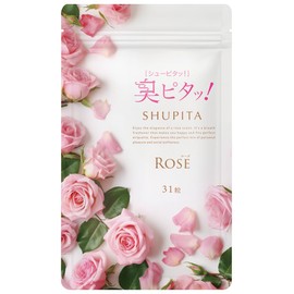 【臭ピタッ！ローズ エチケットサプリ 31粒 （31日分）】 フィトンチッド シャンピニオン デオアタック クロロフィル サプリ サプリメント