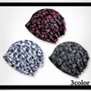 White Fang CA047 Knit Hat, Paisley Pattern, Knit Cap, 2-Way