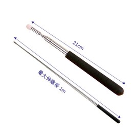 Telescopic Instruction Rod, Finger Stick, Extendable, Maximum Length 3.3 ft (1 m), Black Color, Teacher Pointer Pointer, Instruction Stick, Easy to Grip, Ultra Lightweight, Anti-Slip