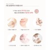 Jaungo Shea Body Butter Skin hypoallergenic test completed / 자운고