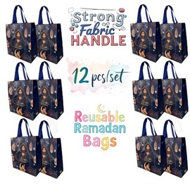 12 PCS Ramadan Mubarak Reusable Gift Bags, Party Bags Goodie Bags Party Supplies Blue Green Purple Black Treat Bags with Handles, Muslim Party Favor Supplies Party Decorations Favors 11” x 10.5" (Purple_12 Pcs)