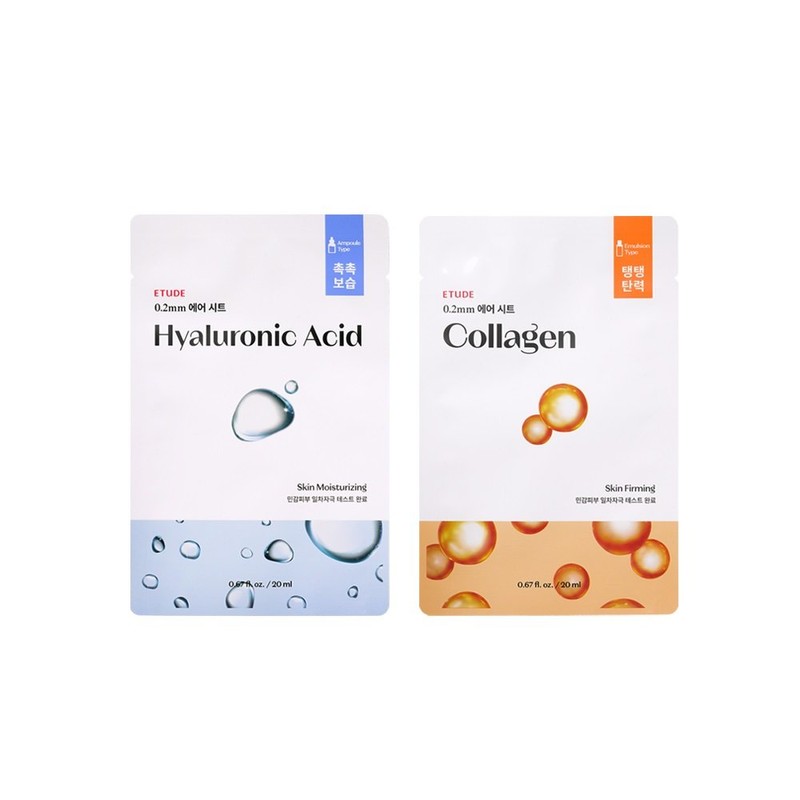 Etude 0.2 Therapy Air Mask 10 sheets, Hyaluronic Acid 10