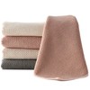 4Pcs Kitchen Cleaning Towels Microfibre – Reusable Cleaning Cloths, Dish