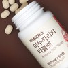V Nature's 아누카리치 타블렛 60정 6통(12개월) 맥주효모와 비오틴으로 풍성하게 Anukarich