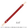 TOEDNNQI Bag Handle, 13.0 inches (33 cm), Leather Purse Handle,